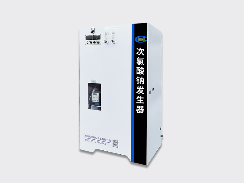 和創(chuàng)環(huán)保邀您參加首屆中國農水展