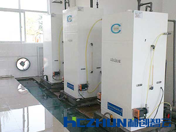 河南鞏義市污水處理廠(chǎng)